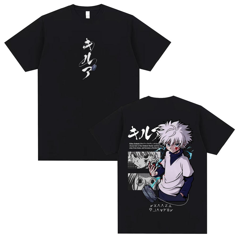 Hunter X Hunter Uniform - T-shirt unisexe Hunter x Hunter Killua