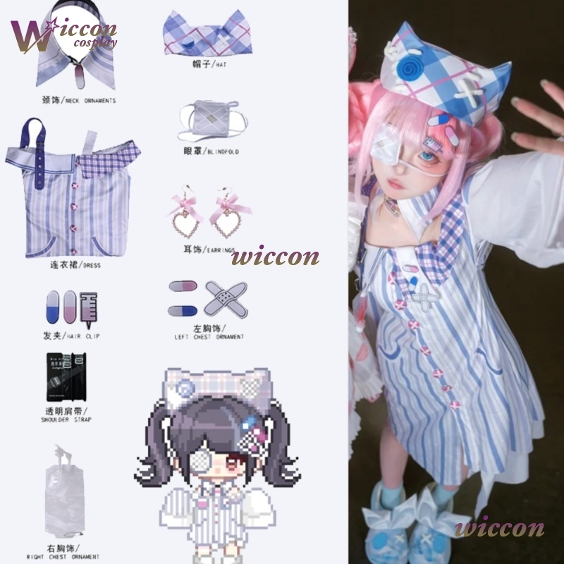 Anime Cosplay Ideas Girl - Ynot Infinity Nikki Cosplay Costume perruque
