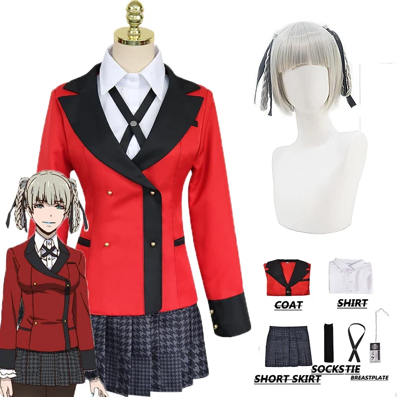 Anime Cosplay Kakegurui - Costume de cosplay Kirari Momobami de