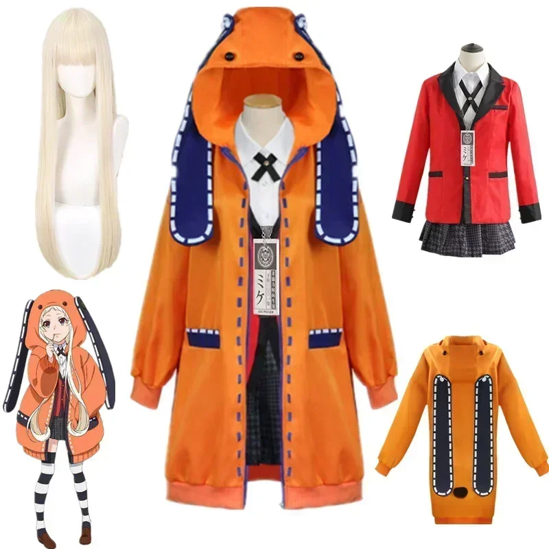 Anime Cosplay Kakegurui - 2026 Anime Kakegurui Yomotsuki Runa Costume