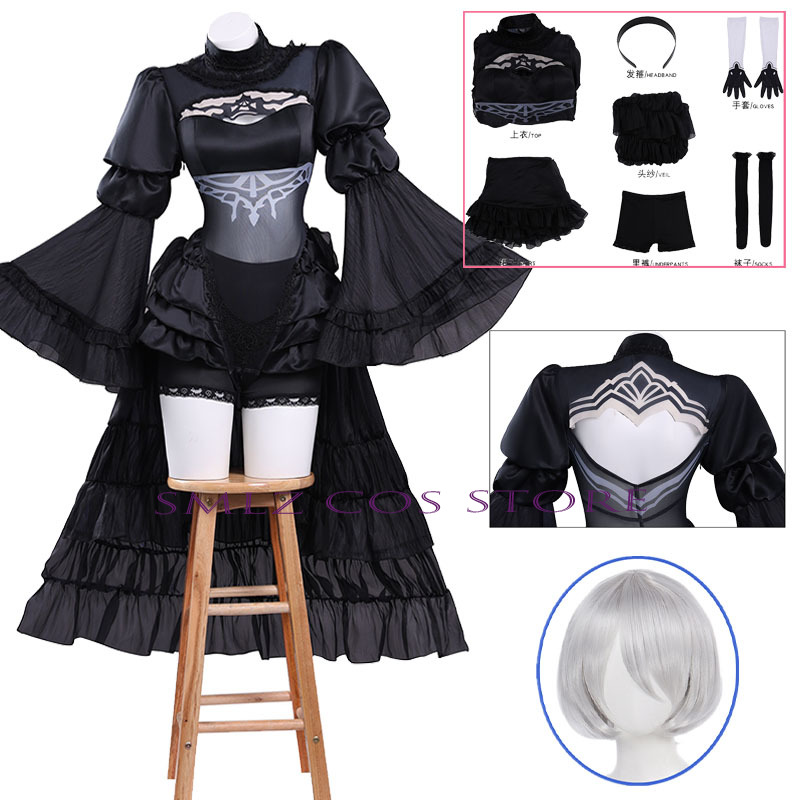 Anime Cosplay Show - Anime No. Costume de cosplay 2B