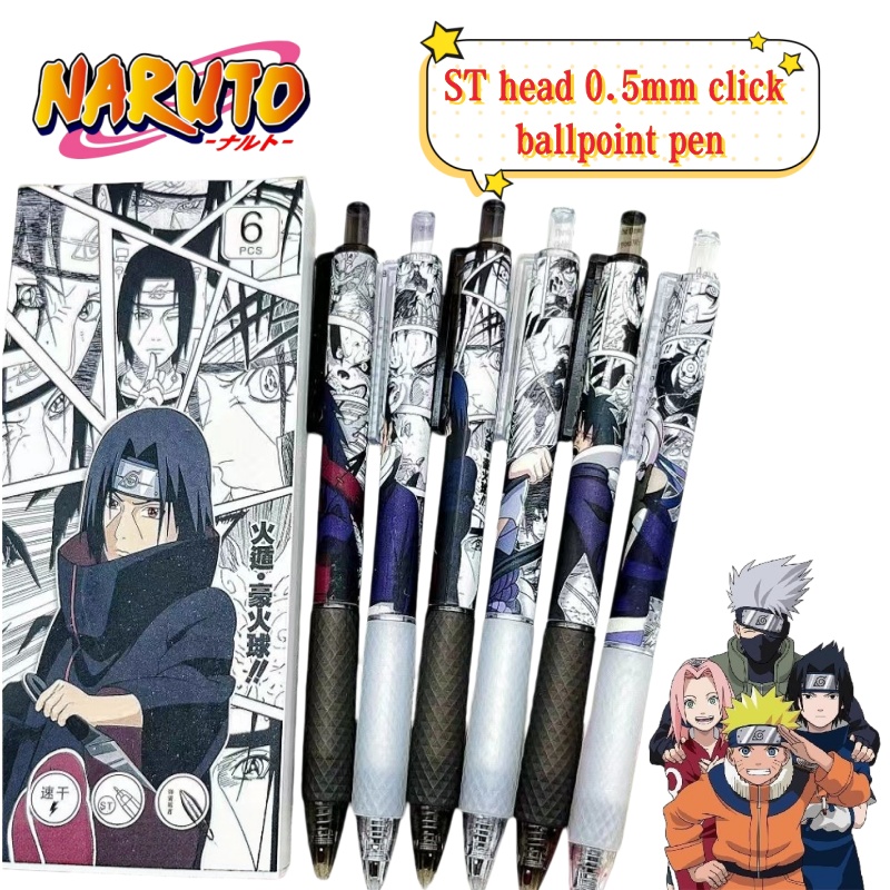 Anime Cosplay Quiz - Nouveau stylo gel rétractable à séchage