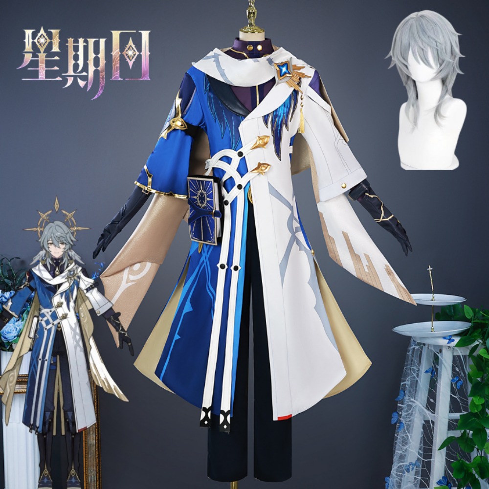 Anime Cosplay Show - Costume de cosplay Honkai Star Rail