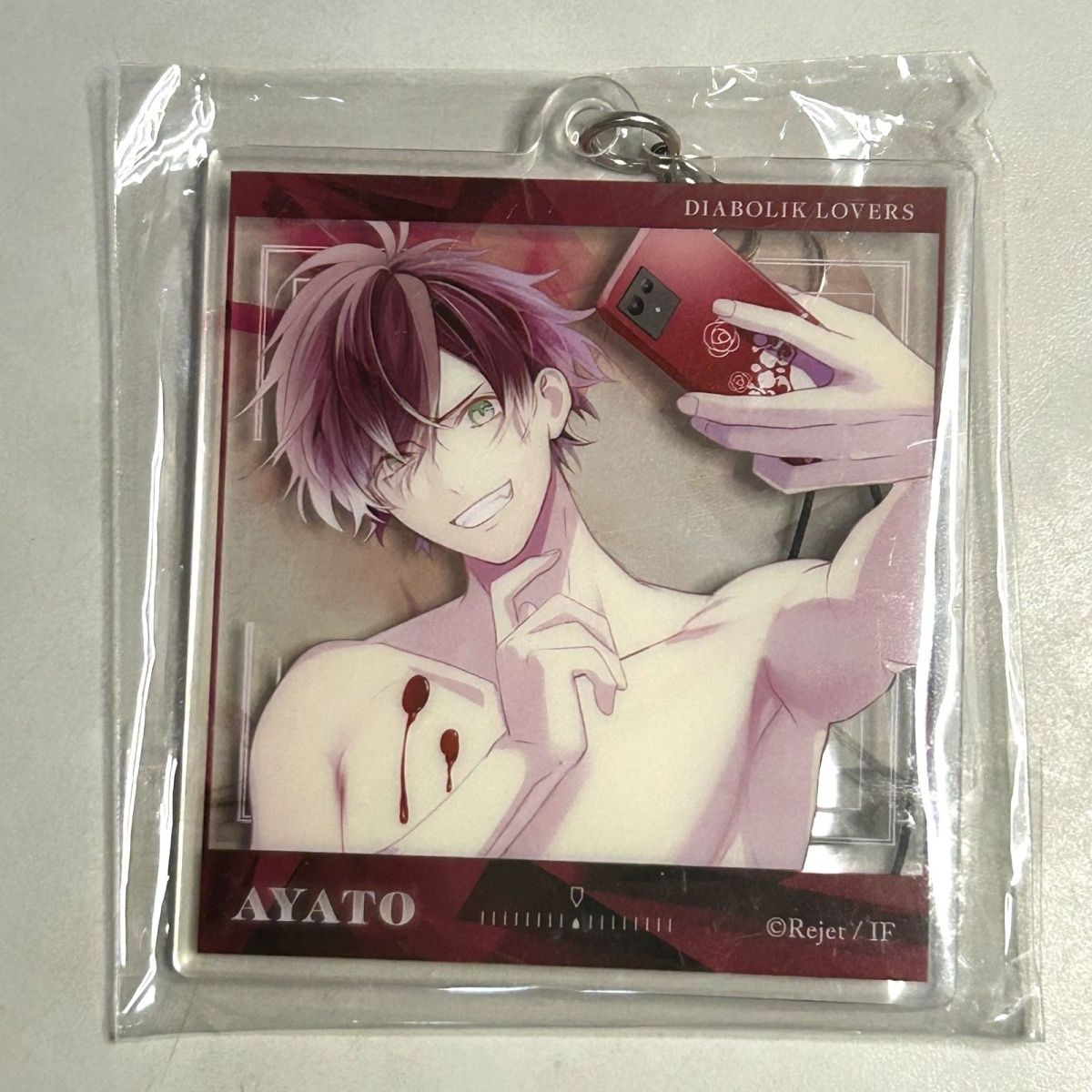 Anime Cosplay Sus - Cosplay d'anime DIABOLIK LOVERS ‌ Porte-clés
