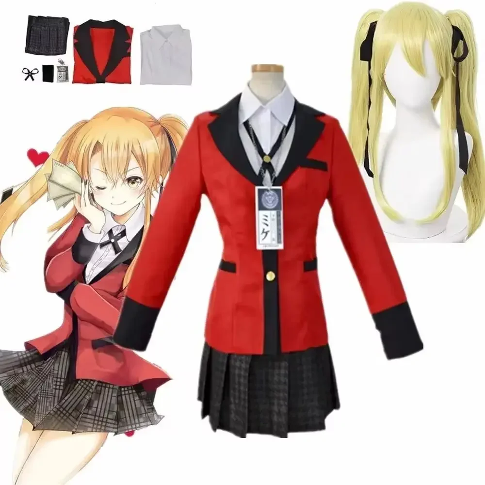 Anime Cosplay Kakegurui - Costume de jeu de rôle pour