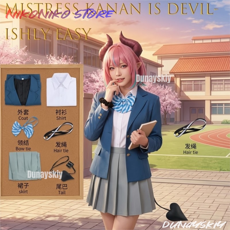 Easy Female Anime Cosplay - Costume de cosplay Kōketsu Kanan de