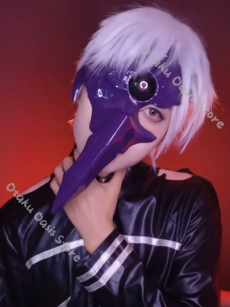 Tokyo Ghoul Mask - Masque de cosplay Tokyo Ghoul Kaneki