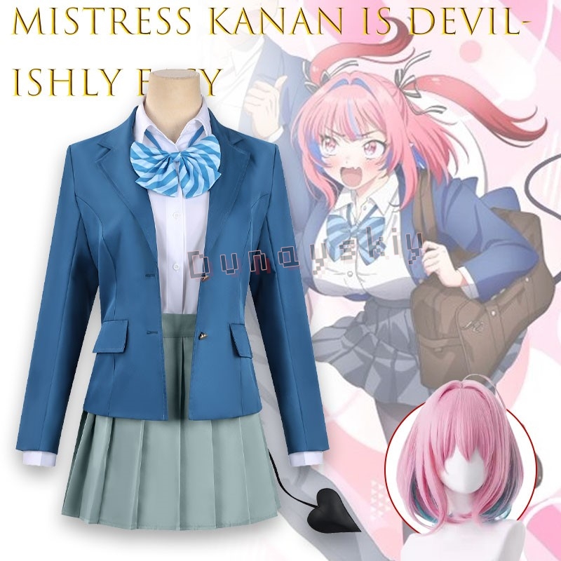 Easy Female Anime Cosplay - Costume de cosplay Kōketsu Kanan de