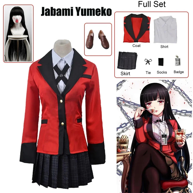 Anime Cosplay Kakegurui - Jabami Yumeko Cosplay chaussures Kakegurui joueur