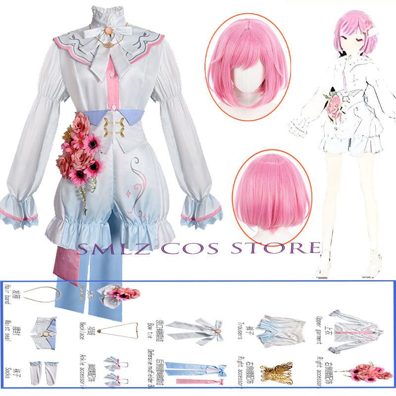 Anime Cosplay Dress - Costume de cosplay Anime PJSK Otori