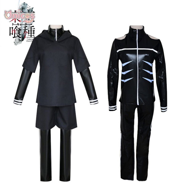 Tokyo Ghoul Mask - Costume de cosplay Tokyo Ghoul Kaneki