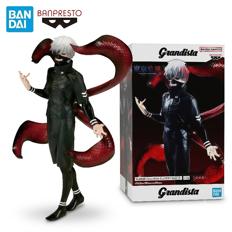 Tokyo Ghoul Mask - En stock, 100% original Banpresto Grandista