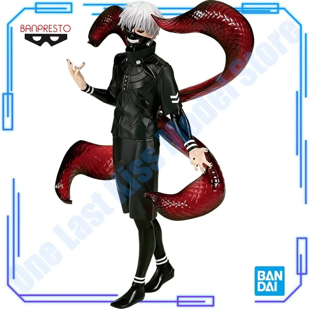 Tokyo Ghoul Mask - En stock, Bandai Original Genuine Banpresto