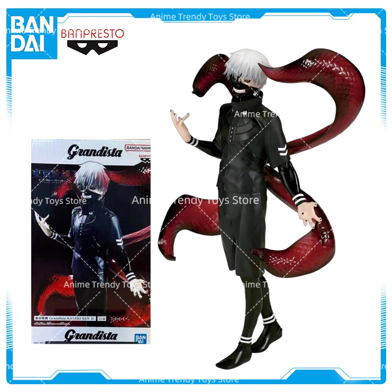 Tokyo Ghoul Mask - En stock, modèle original BANDAI Banpresto