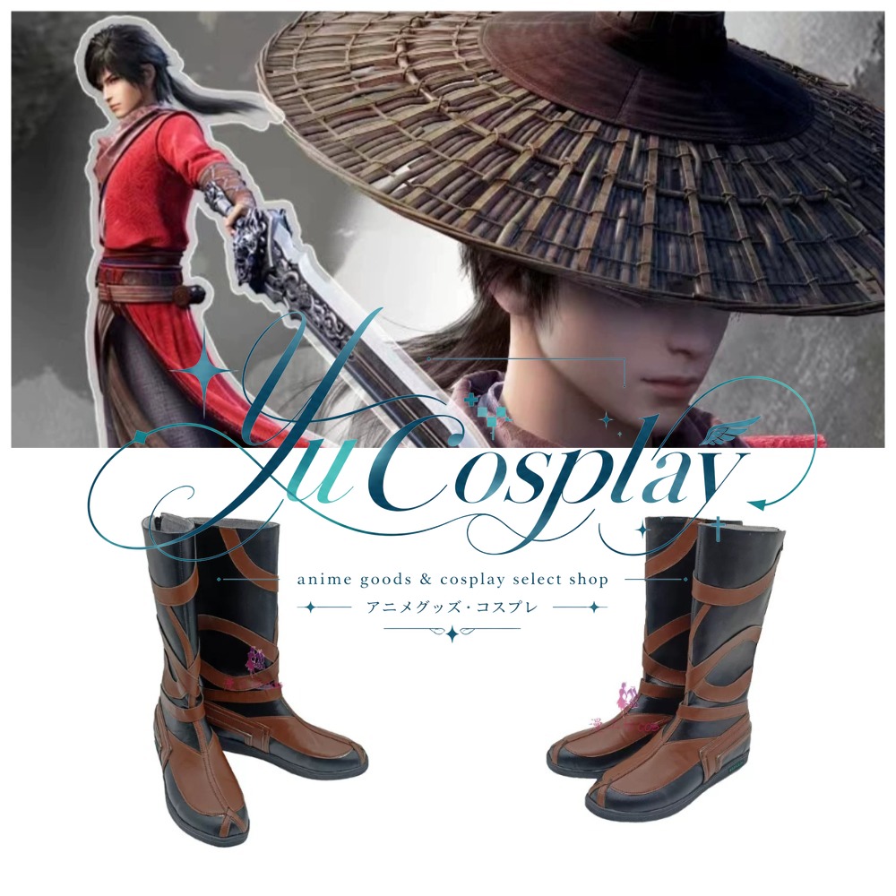Anime Cosplay Drawing - Chaussures de cosplay Jianghu Li Xingyun,