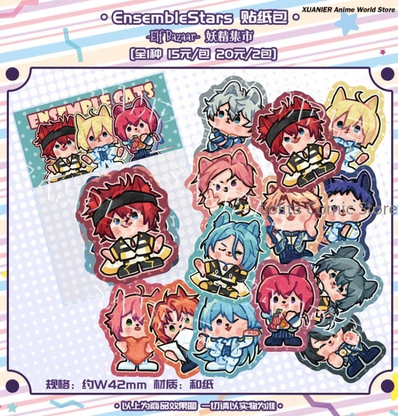Anime Cosplay Diy - Autocollant décoratif pour bagages, téléphone, scrapbooking,