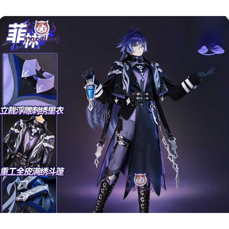 Jeu Genshin Impac Kyryll Chudo - Cosplay Anime Shoes avis et prix