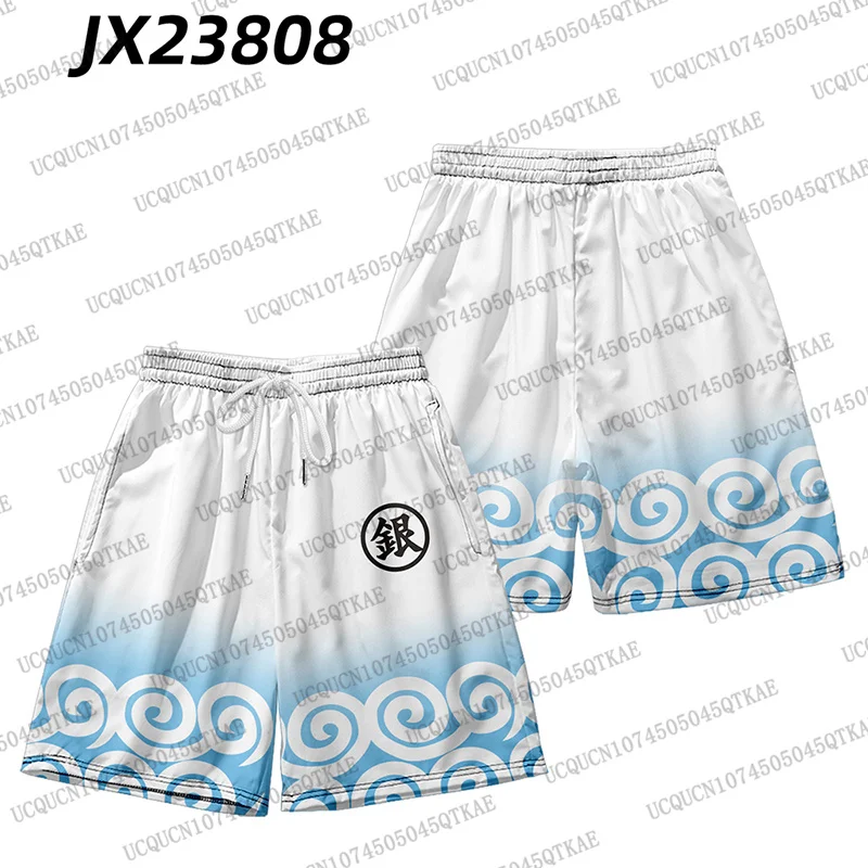 Short rose fraise 2025 – Vêtem - Anime Cosplay Party avis et prix