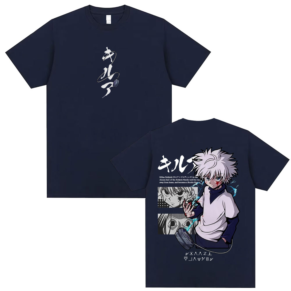 T-shirt unisexe Hunter x Hunte - Hunter X Hunter Uniform avis et prix