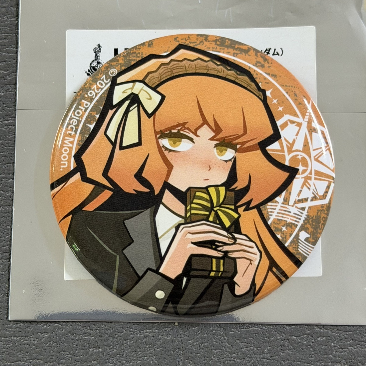 Figurine de cosplay Ishmael de - Anime Cosplay Sus avis et prix
