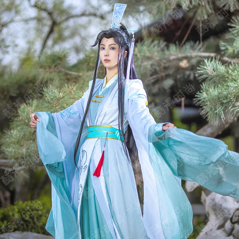 Shi Qingxuan Cosplay Costume F - Anime Cosplay Show avis et prix