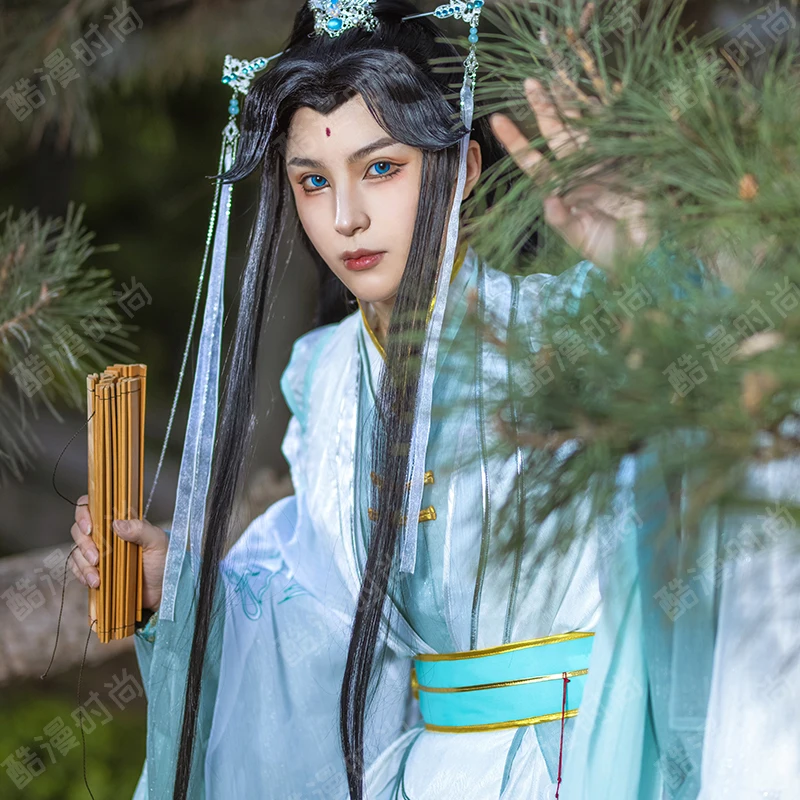 Shi Qingxuan Cosplay Costume F - Anime Cosplay Show avis et prix