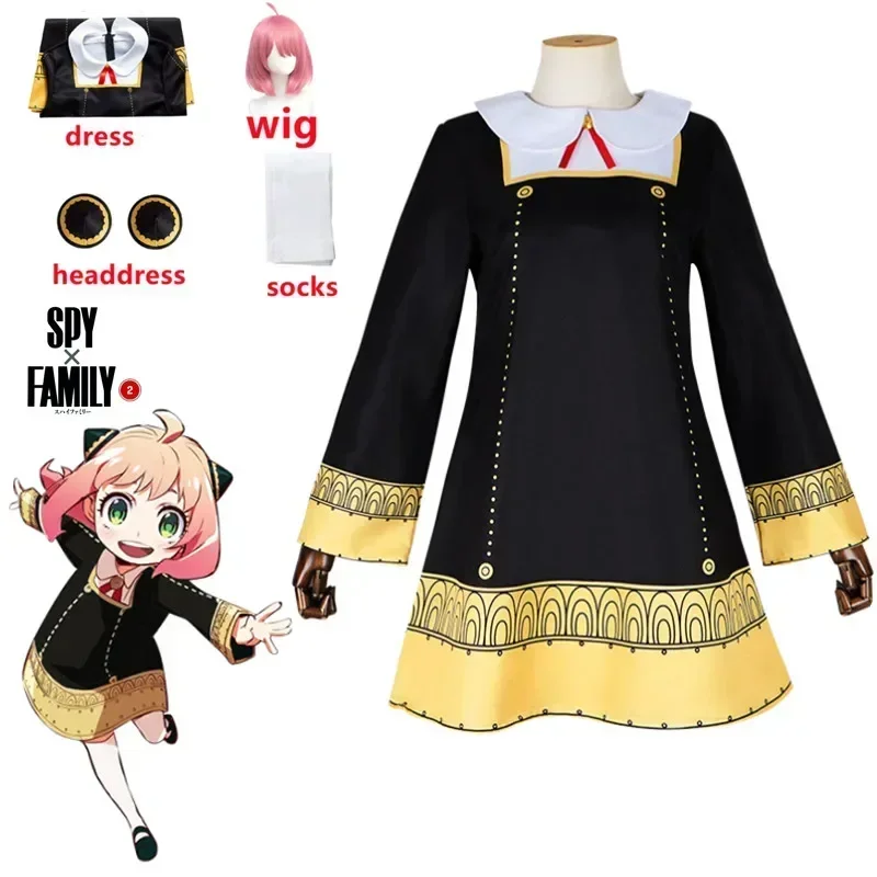 Costume de cosplay pour enfant - Anime Cosplay Toddler avis et prix