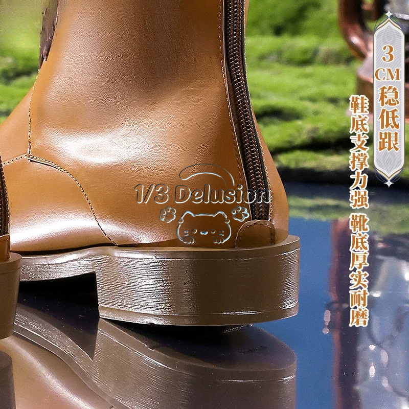 Re:Zero Starting Life in Anoth - Cosplay Anime Shoes avis et prix