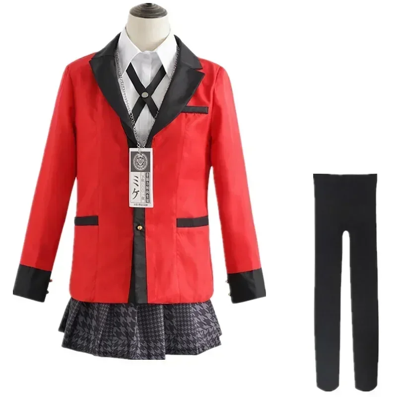 2026 Anime Kakegurui Yomotsuki - Anime Cosplay Kakegurui avis et prix