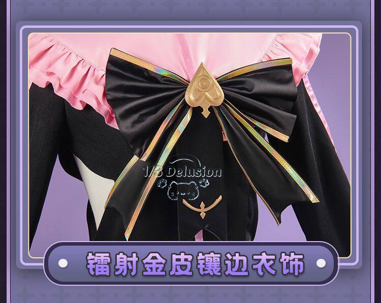 Costume de cosplay Arcaea Tair - Anime Cosplay Show avis et prix