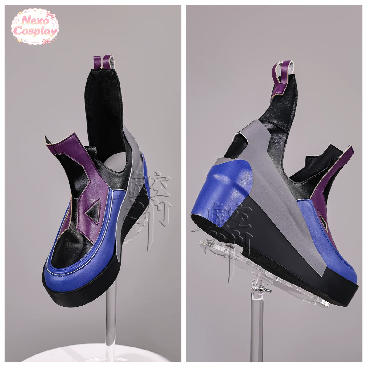 Chaussures de cosplay Arknight - Cosplay Anime Shoes avis et prix