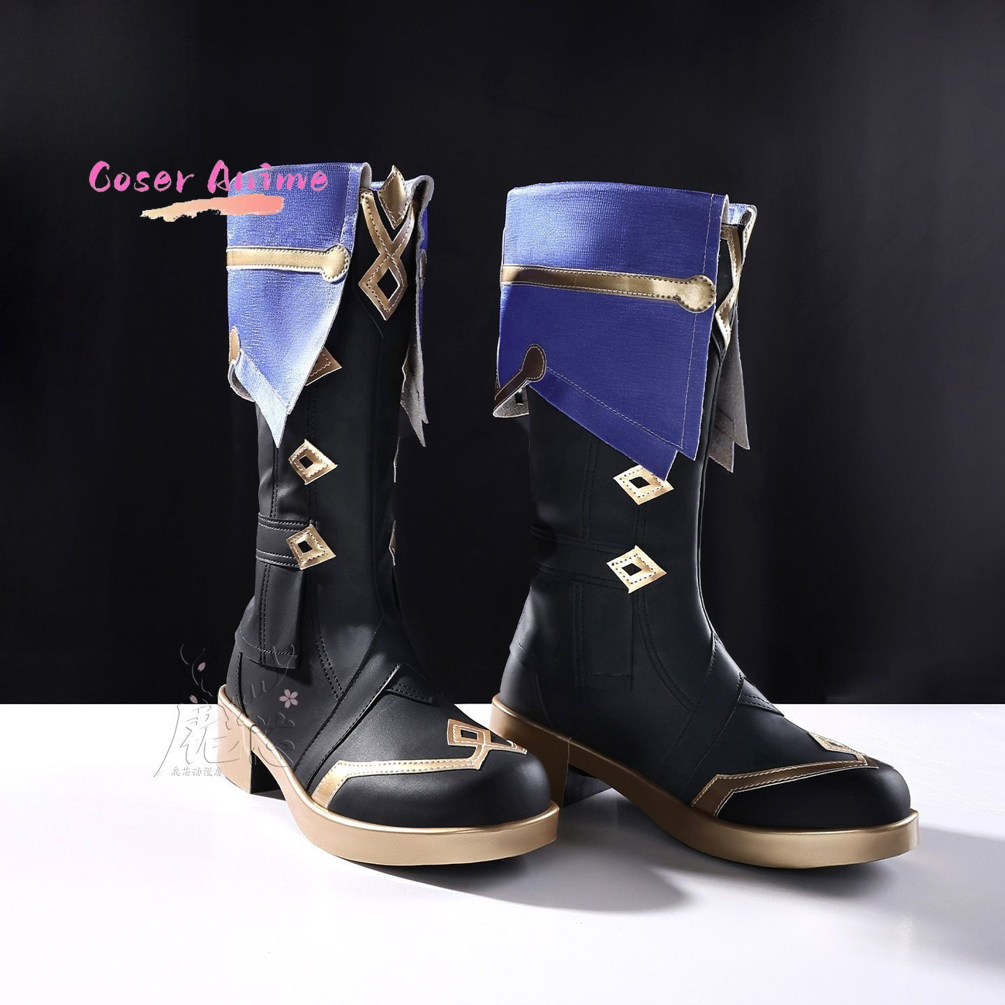 Chaussures de cosplay Mitya du - Anime Cosplay Party avis et prix
