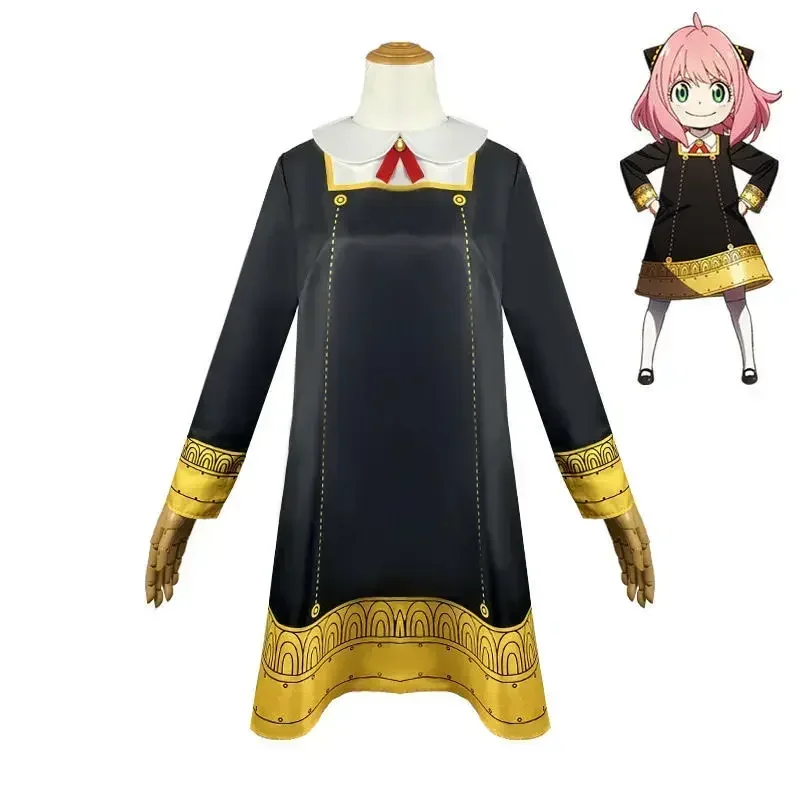 Costume de cosplay Anya de Spy - Anime Cosplay Toddler avis et prix