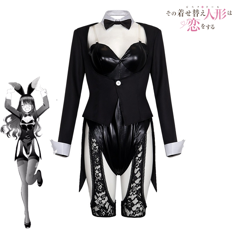 Costume de cosplay My Dress-Up - Anime Cosplay Bodysuit avis et prix