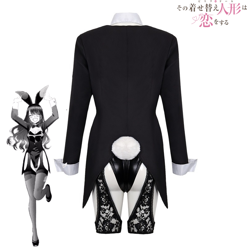 Costume de cosplay My Dress-Up - Anime Cosplay Bodysuit avis et prix