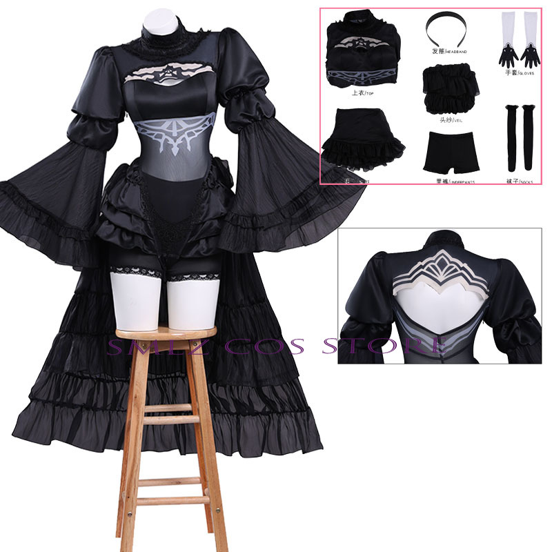 Anime No. Costume de cosplay 2 - Anime Cosplay Show avis et prix