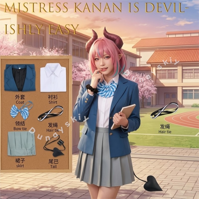 Costume de cosplay Kōketsu Kan - Easy Female Anime Cosplay avis et prix