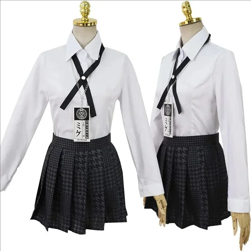 Nouveau Costume de Cosplay Ani - Anime Cosplay Kakegurui avis et prix