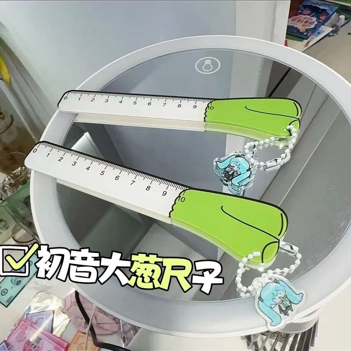 Anime Hatsune Ata Ku Scallion  - Anime Cosplay Drawing avis et prix