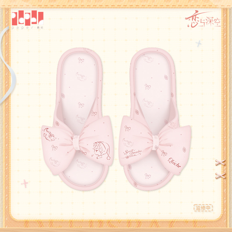 Pantoufles Anime Love and Deep - Cosplay Anime Shoes avis et prix