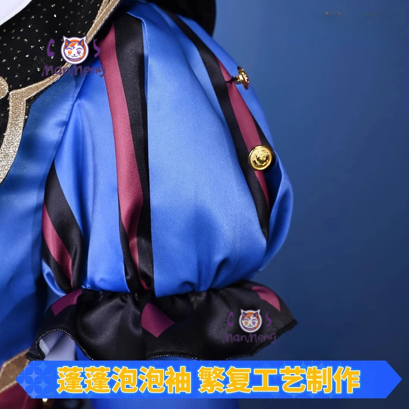 Anime PJSK Tenma Tsukasa tks t - Anime Cosplay Show avis et prix