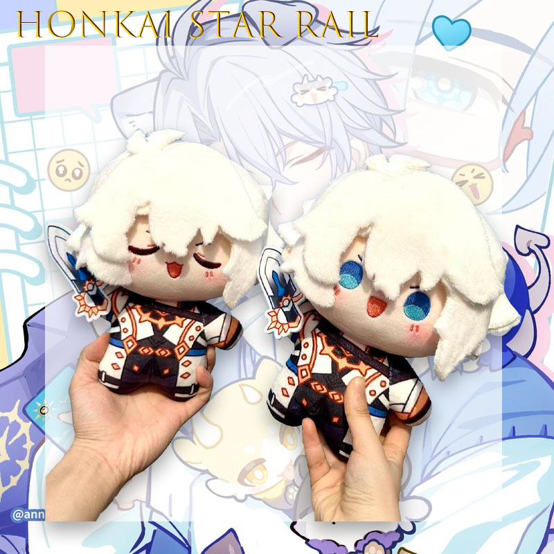 Peluche Kawaii en coton Honkai - Anime Cosplay Diy avis et prix