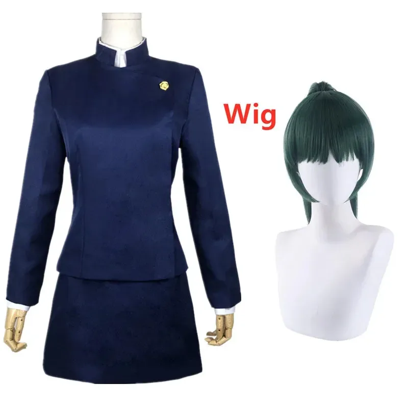 Costume de Cosplay Anime Jujut - Anime Cosplay Party avis et prix