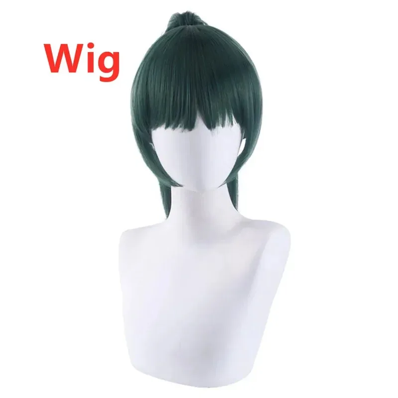 Costume de Cosplay Anime Jujut - Anime Cosplay Party avis et prix