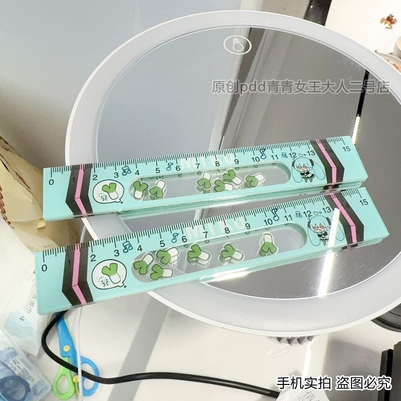 Nouveau Anime Hatsune Miku Sca - Anime Cosplay Drawing avis et prix