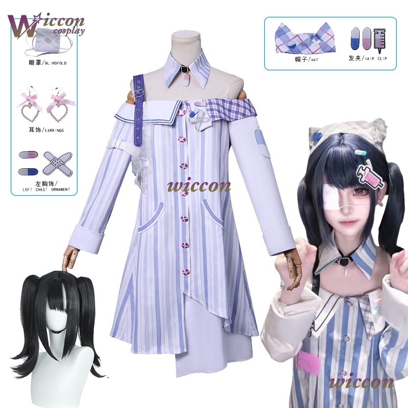Patch oculaire Jirai Kei Infin - Anime Cosplay Ideas Girl avis et prix