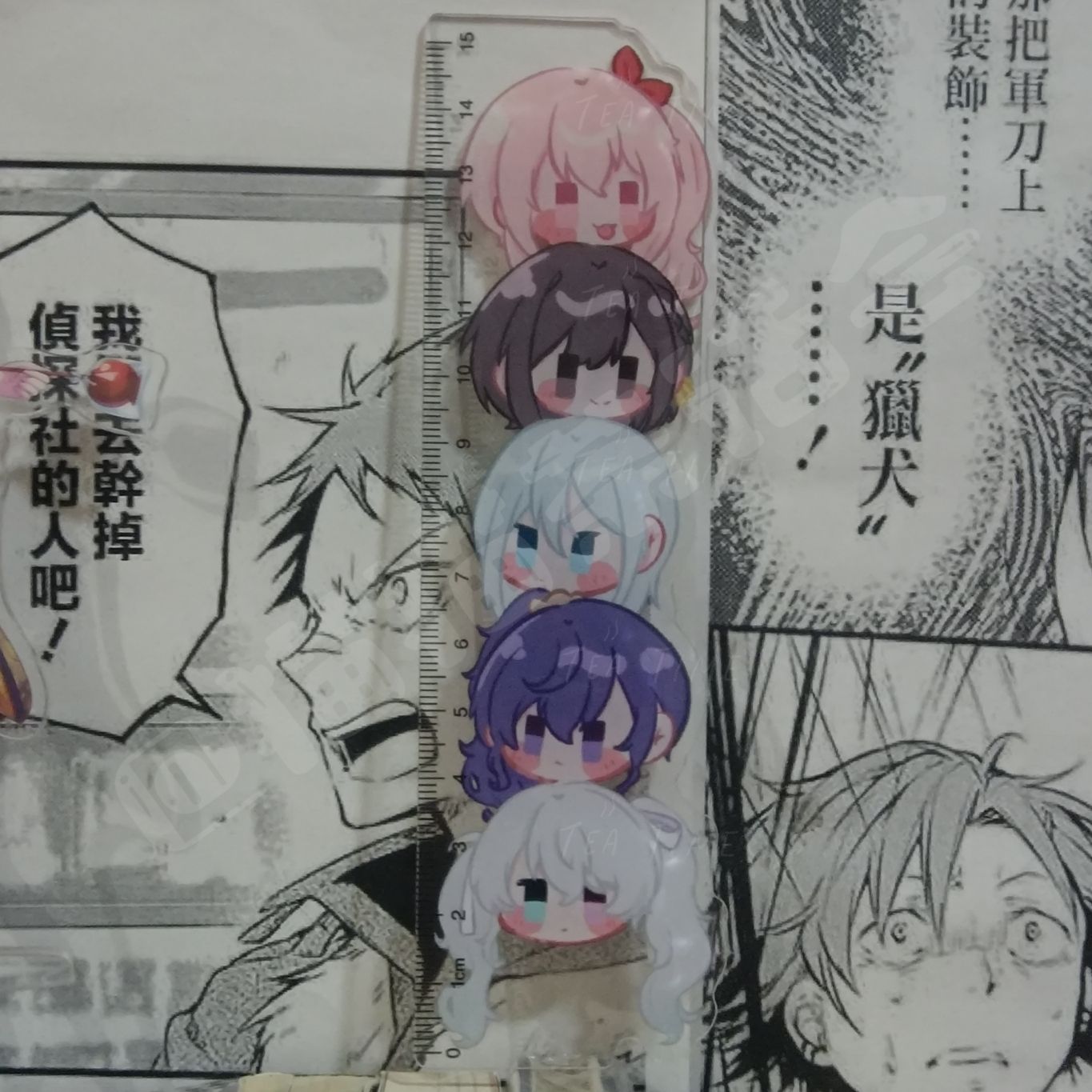 Nouveau projet d'anime Sekai S - Anime Cosplay Drawing avis et prix
