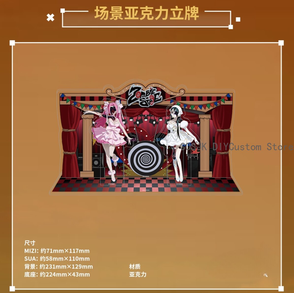 Authentique Alien Stage Mizi S - Anime Cosplay Sus avis et prix