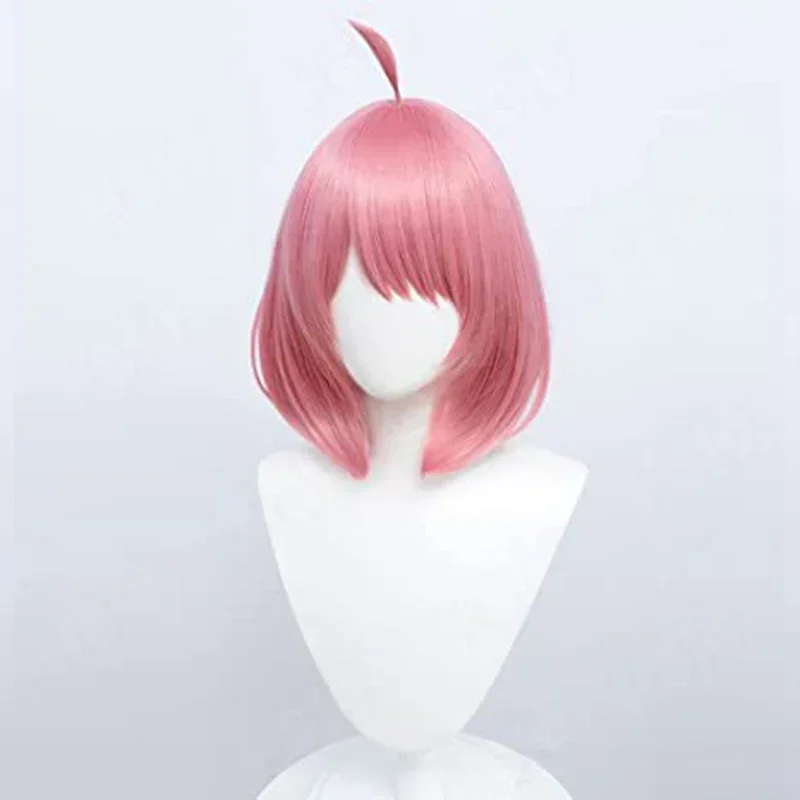 Costume de cosplay Anya de Spy - Anime Cosplay Toddler avis et prix