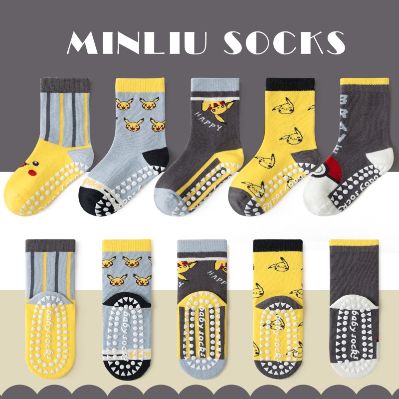 5 paires de chaussettes pour b - Anime Cosplay Toddler avis et prix